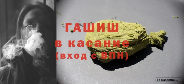 spice Арсеньев