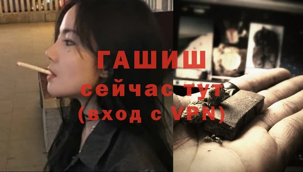 apvp Алексеевка