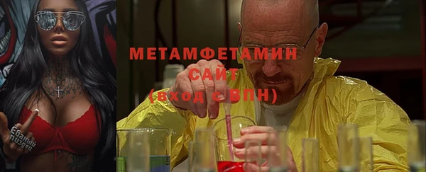 spice Арсеньев