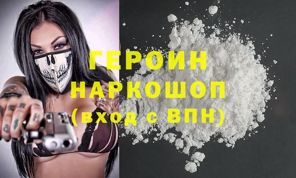 прущая мука Аркадак