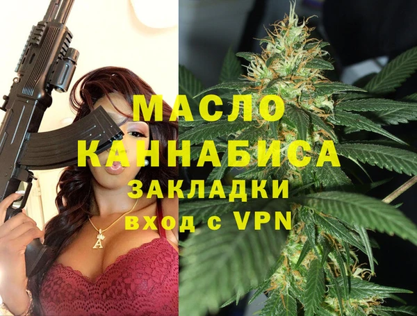 spice Арсеньев