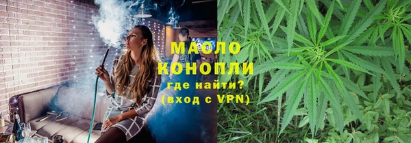 spice Арсеньев