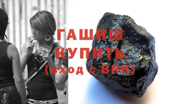 spice Арсеньев