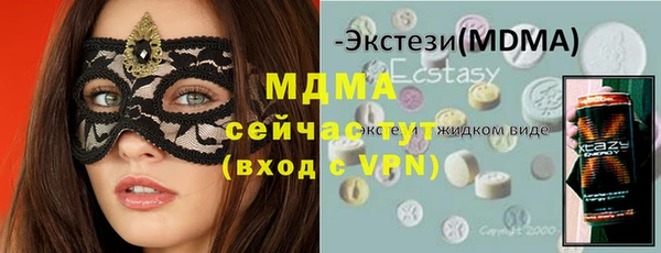 spice Арсеньев
