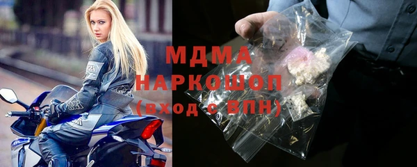 прущая мука Аркадак