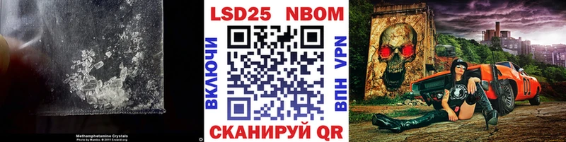 площадка клад  Кувшиново  ЛСД экстази ecstasy  купить наркотики цена 