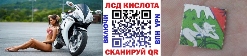 Наркотические марки 1500мкг  Кувшиново 