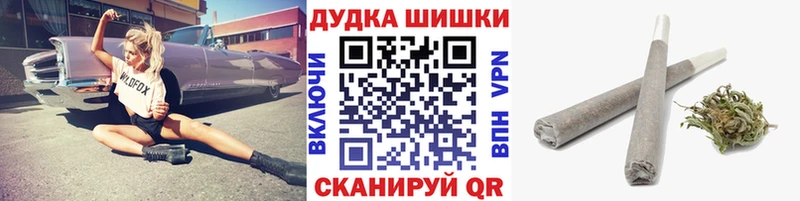Шишки марихуана Bruce Banner  KRAKEN вход  Кувшиново  где можно купить  